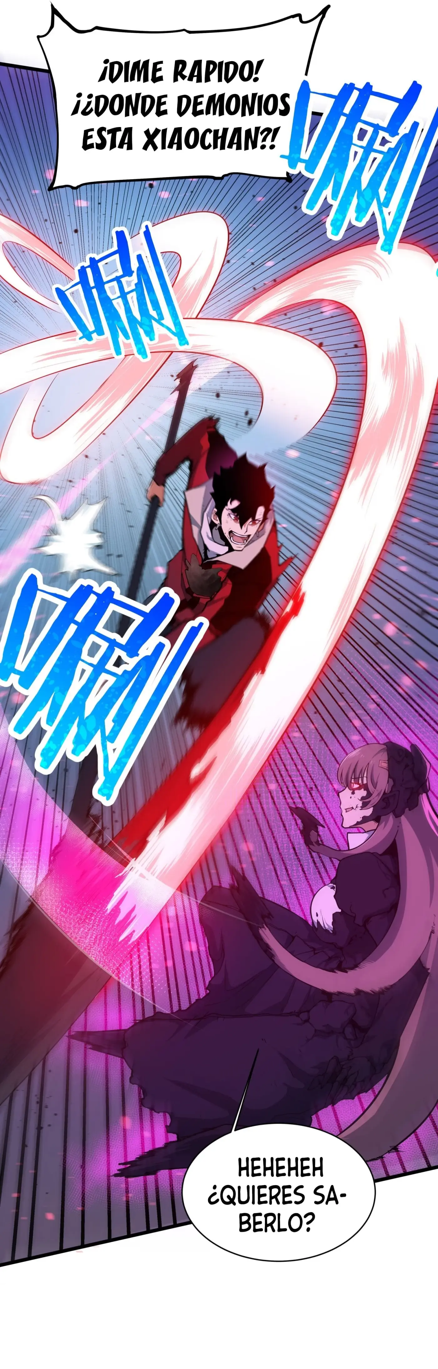 Resurrección, mi nombre es Lu Bu capítulo 5, página 14