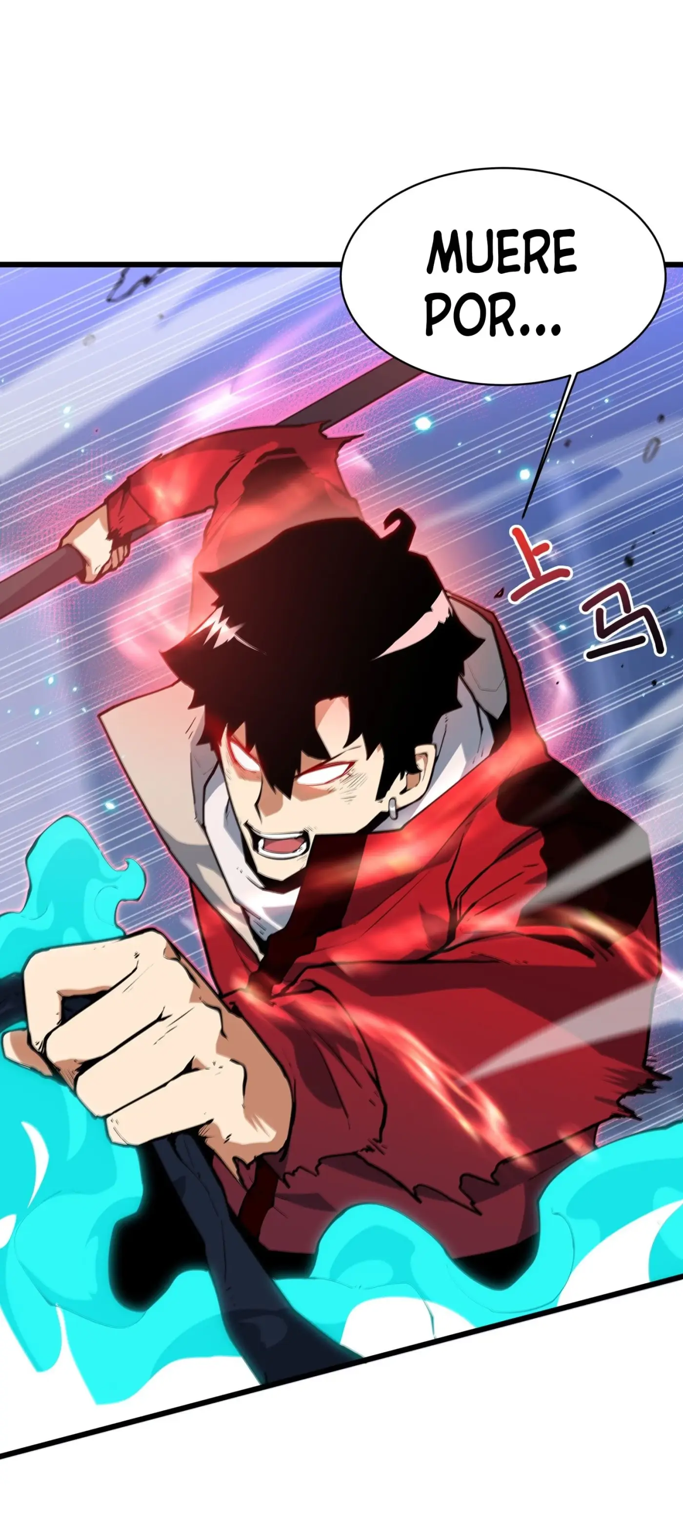 Resurrección, mi nombre es Lu Bu capítulo 5, página 22