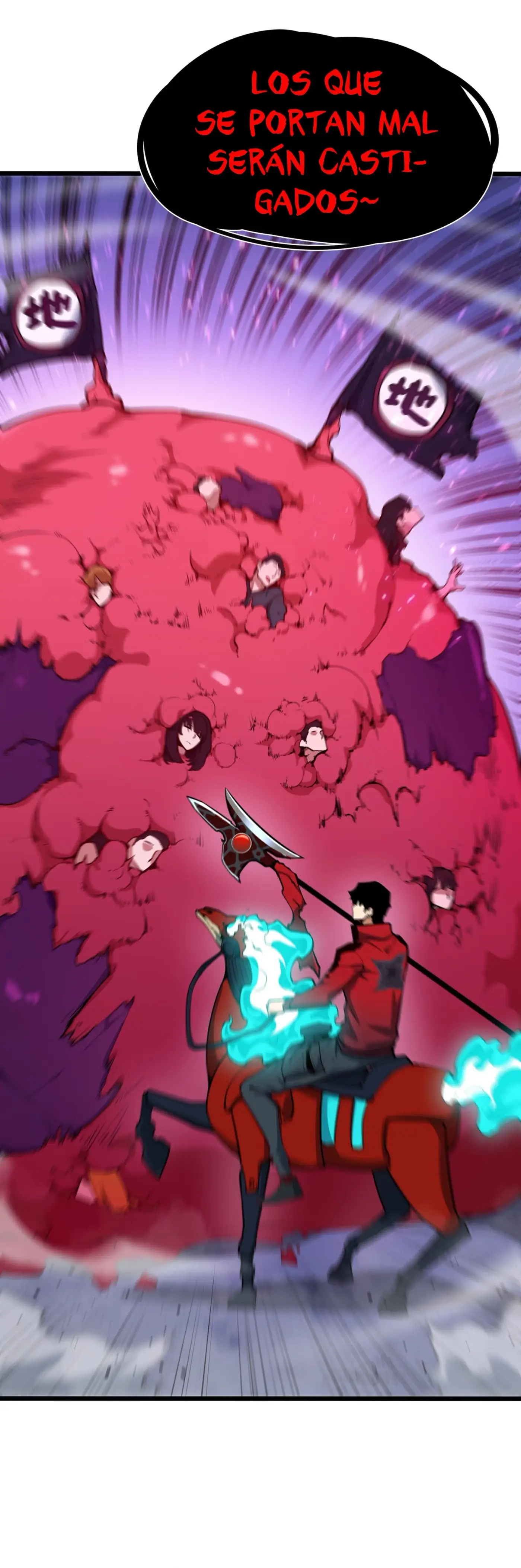 Resurrección, mi nombre es Lu Bu capítulo 5, página 26