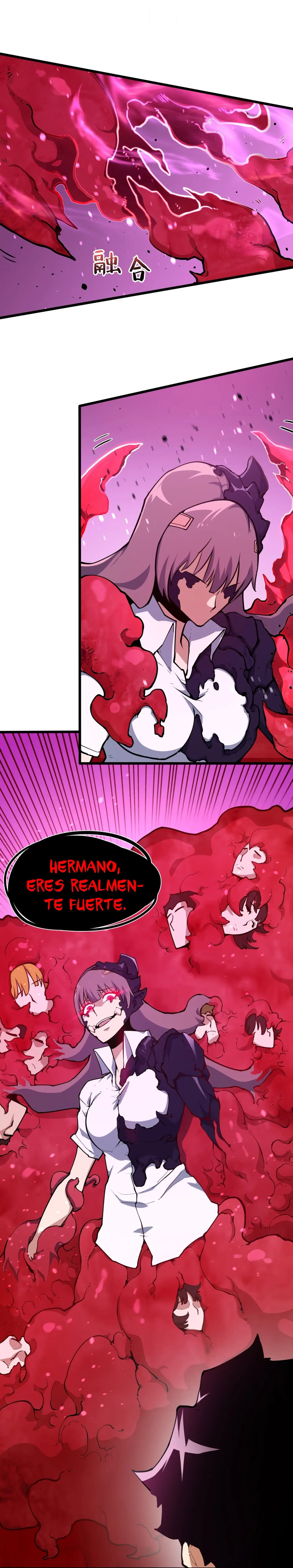 Resurrección, mi nombre es Lu Bu capítulo 5, página 30
