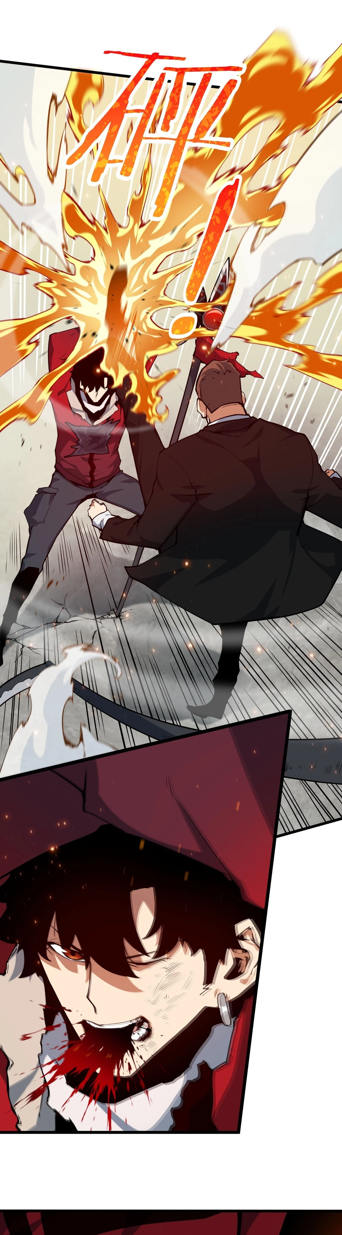 Resurrección, mi nombre es Lu Bu capítulo 7, página 9