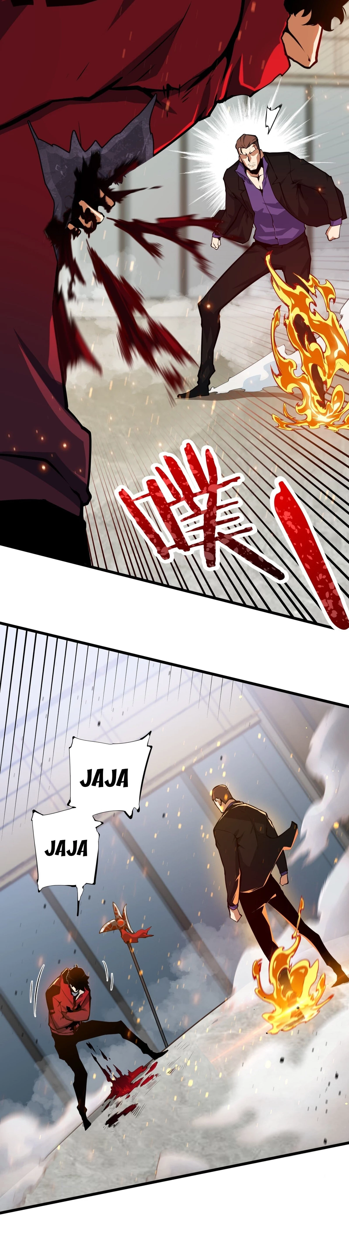 Resurrección, mi nombre es Lu Bu capítulo 7, página 10