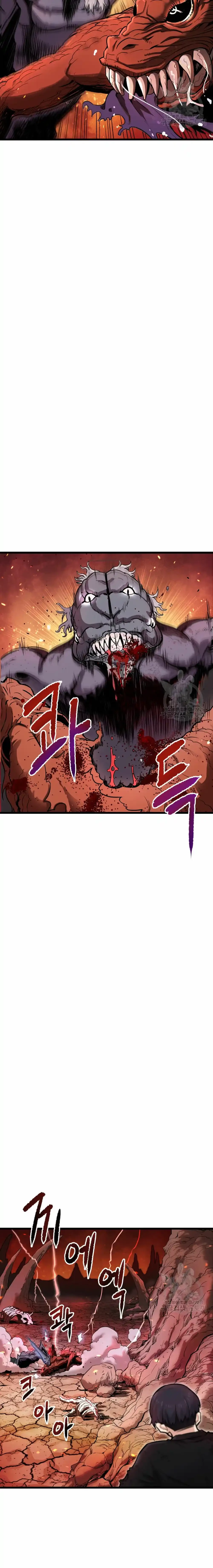 Retornado Del Infiernos capítulo 0, página 10