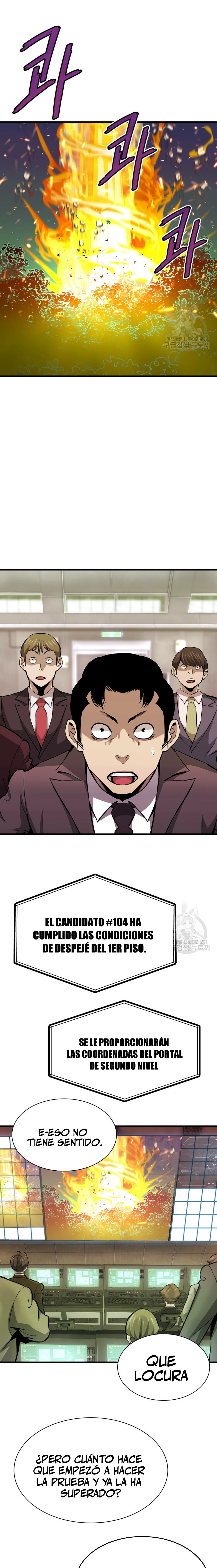 Retornado Del Infiernos capítulo 31, página 5