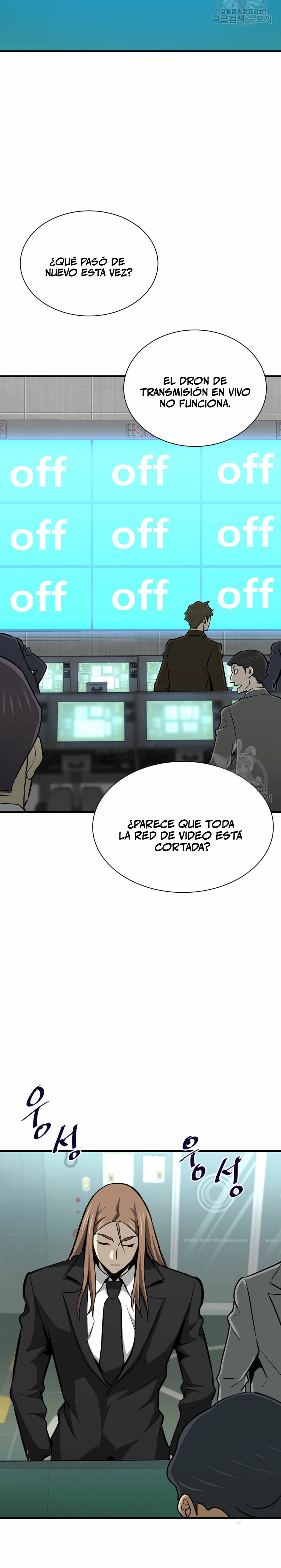 Retornado Del Infiernos capítulo 34, página 9