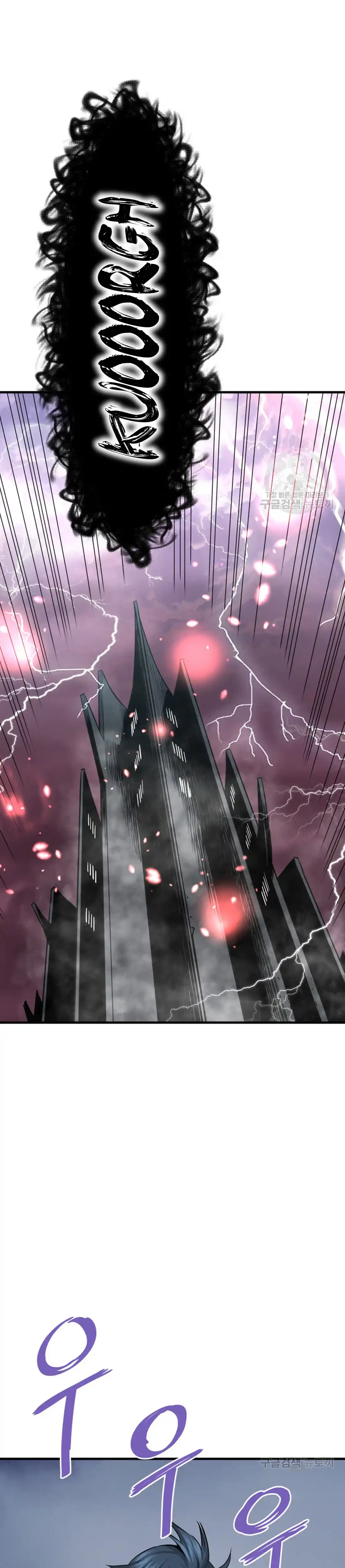 Retornado Del Infiernos capítulo 44, página 30
