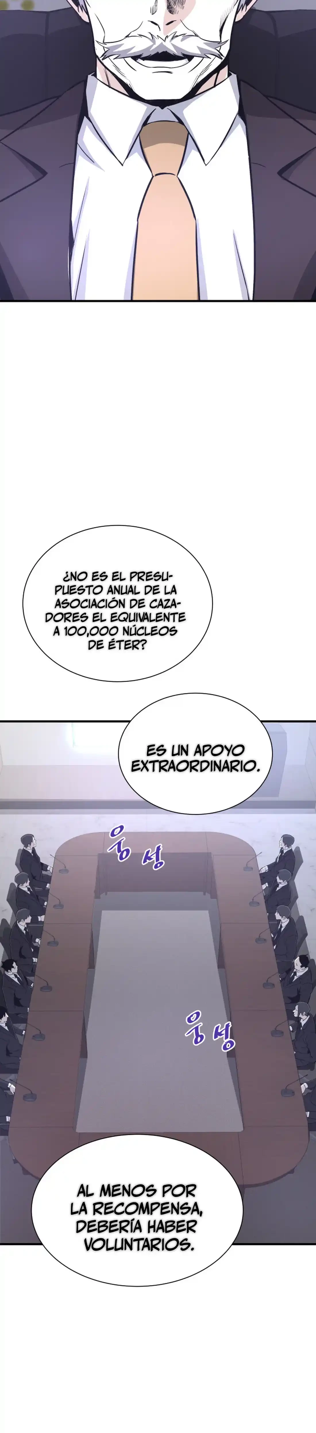 Retornado Del Infiernos capítulo 47, página 21