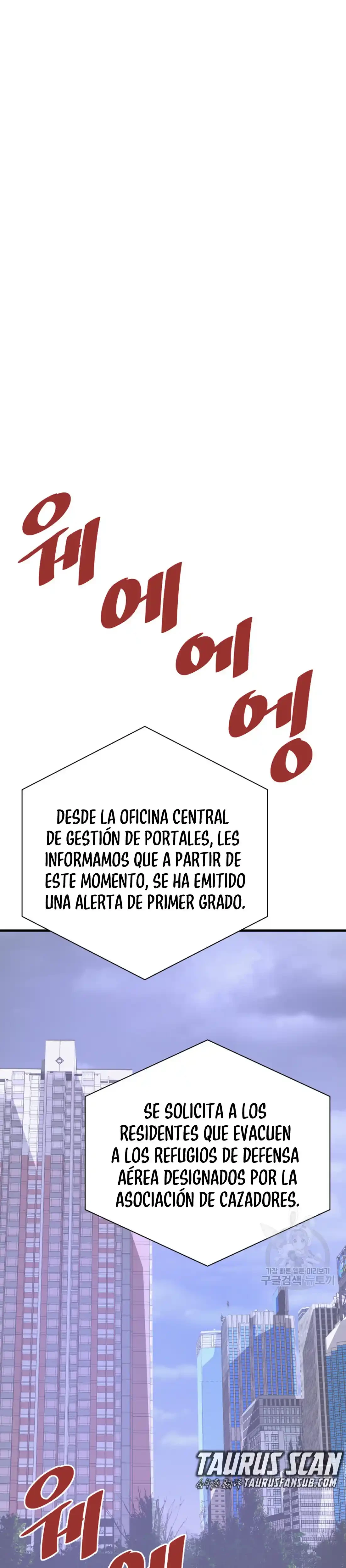 Retornado Del Infiernos capítulo 47, página 23