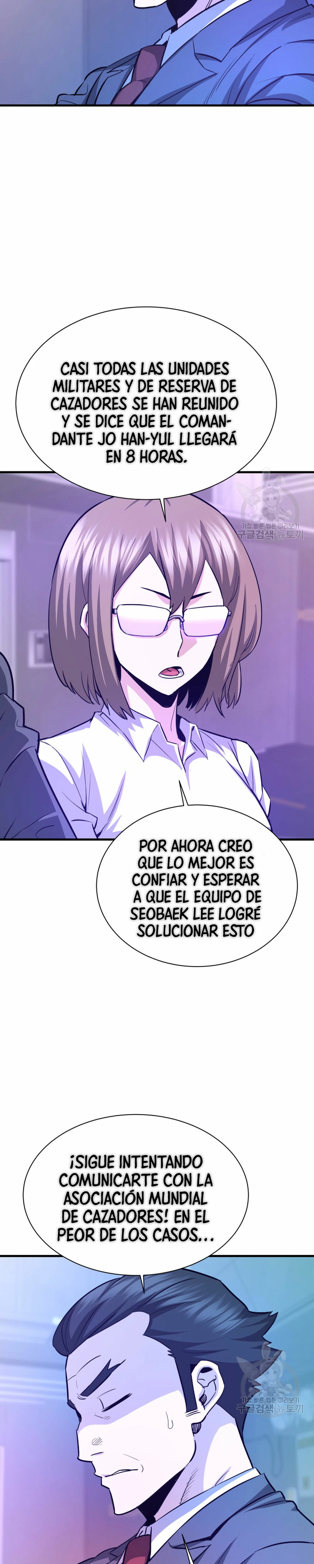 Retornado Del Infiernos capítulo 49, página 4