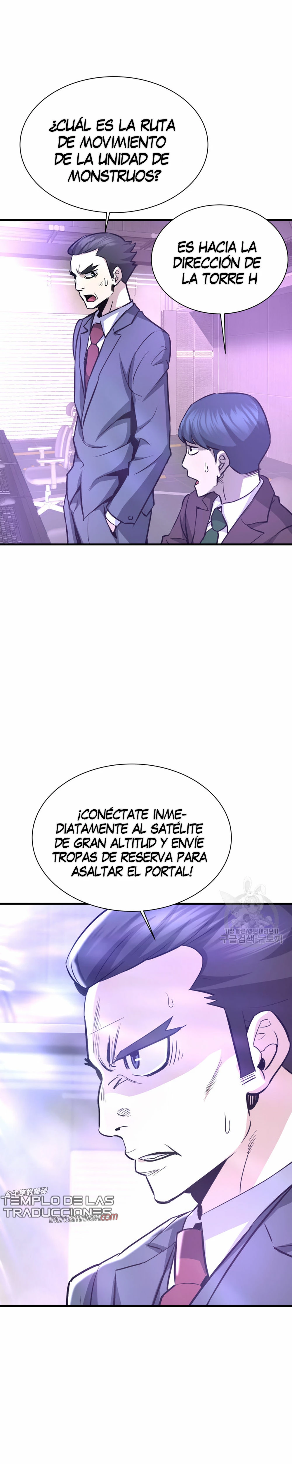 Retornado Del Infiernos capítulo 50, página 28