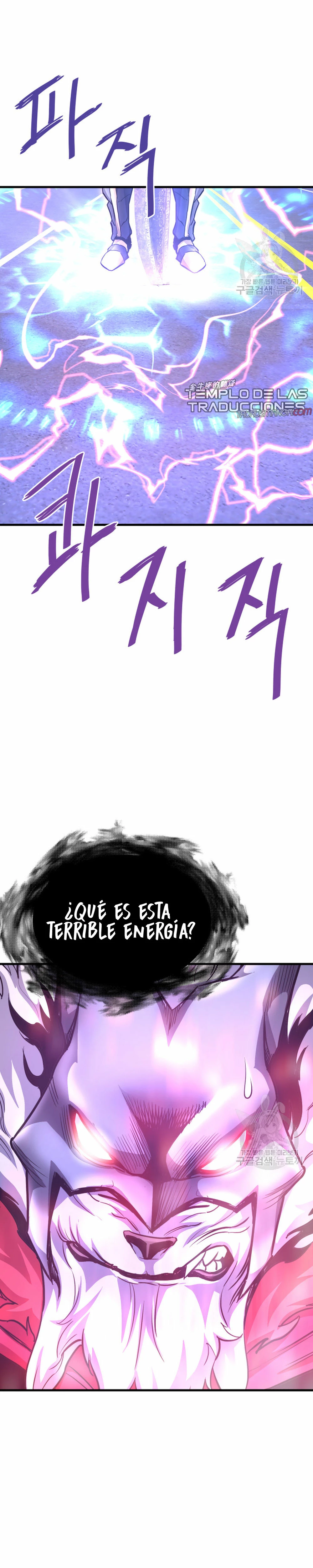 Retornado Del Infiernos capítulo 51, página 20