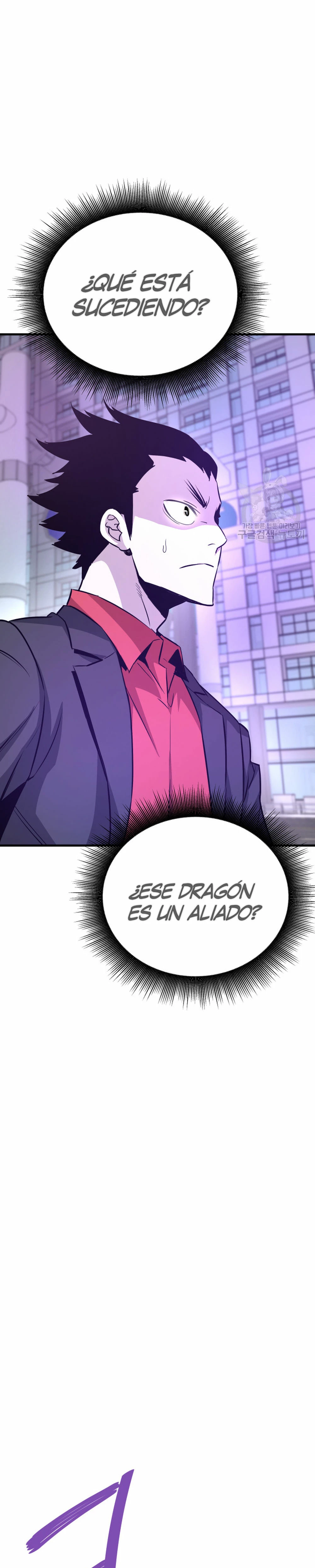 Retornado Del Infiernos capítulo 52, página 4