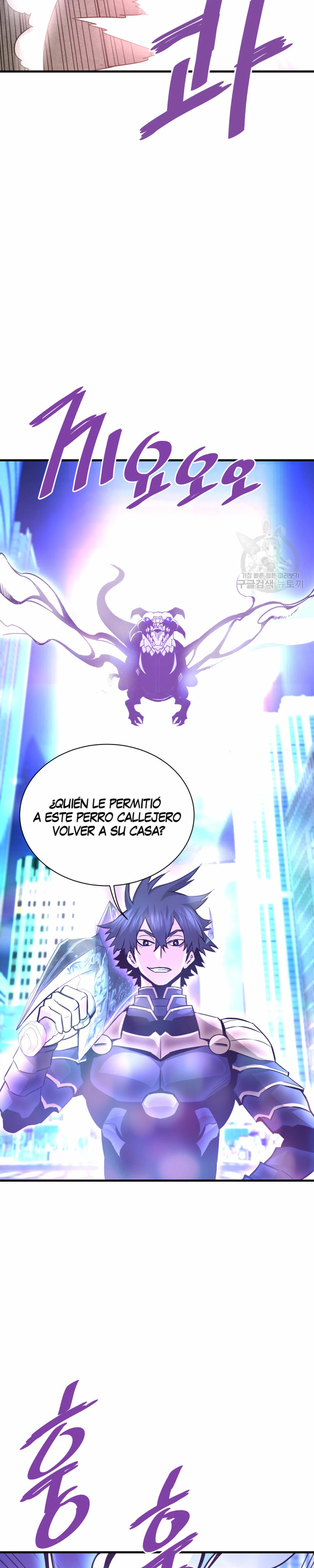 Retornado Del Infiernos capítulo 52, página 15
