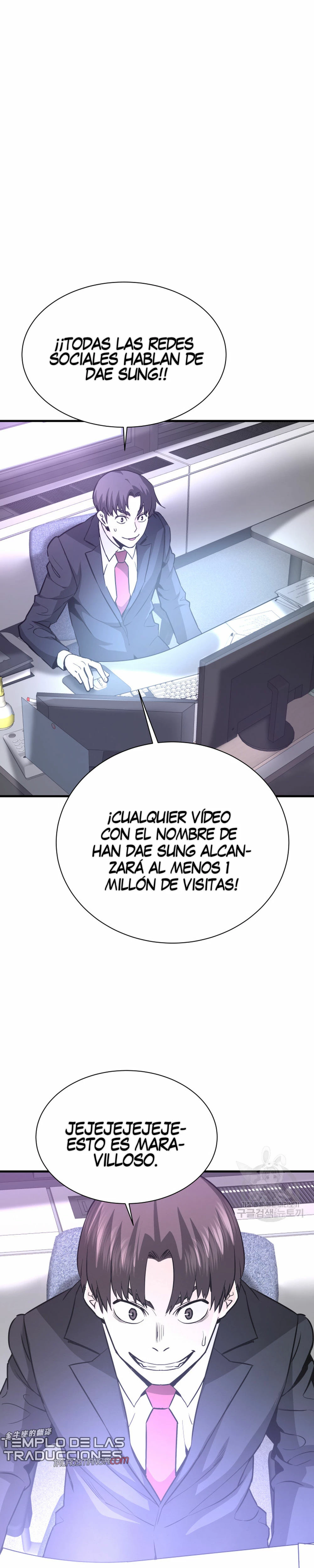 Retornado Del Infiernos capítulo 53, página 16