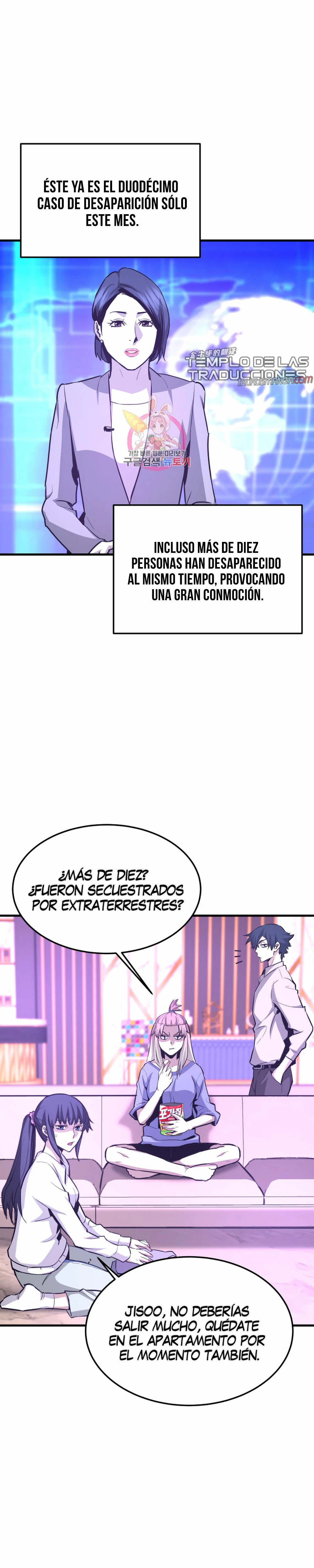 Retornado Del Infiernos capítulo 55, página 2