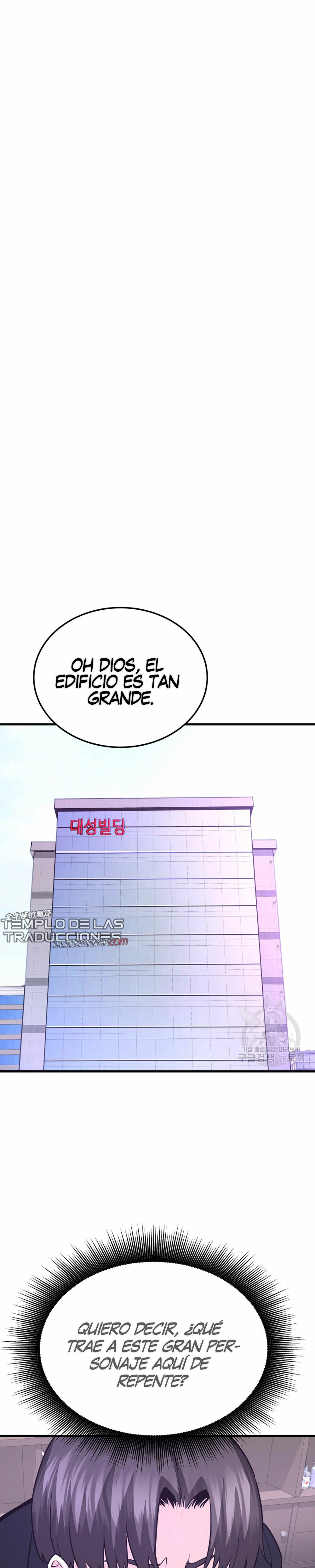 Retornado Del Infiernos capítulo 55, página 34
