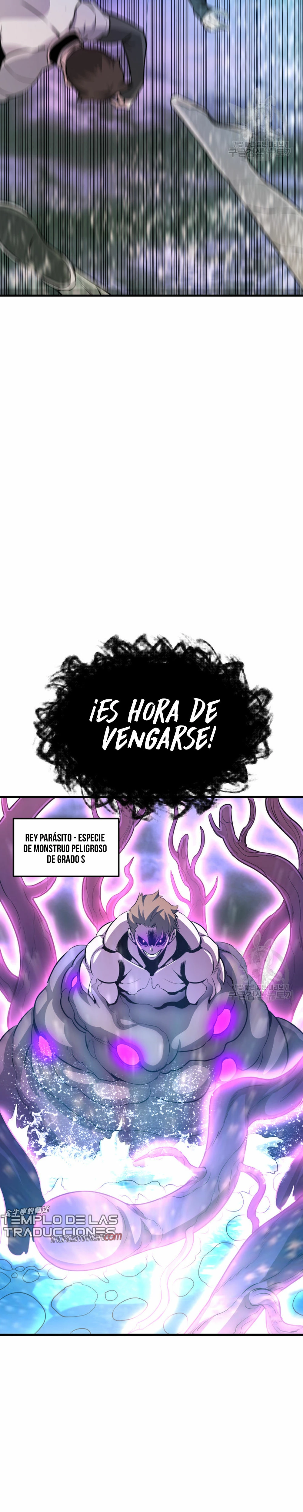 Retornado Del Infiernos capítulo 58, página 12