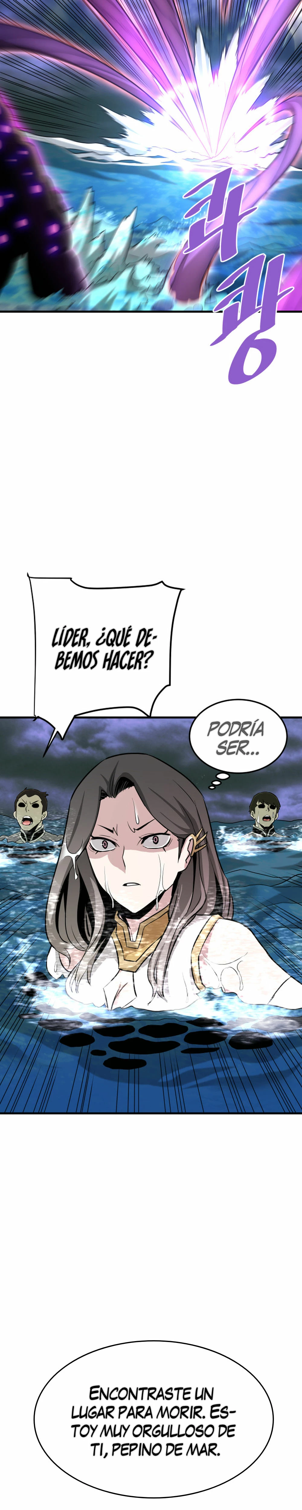 Retornado Del Infiernos capítulo 58, página 24