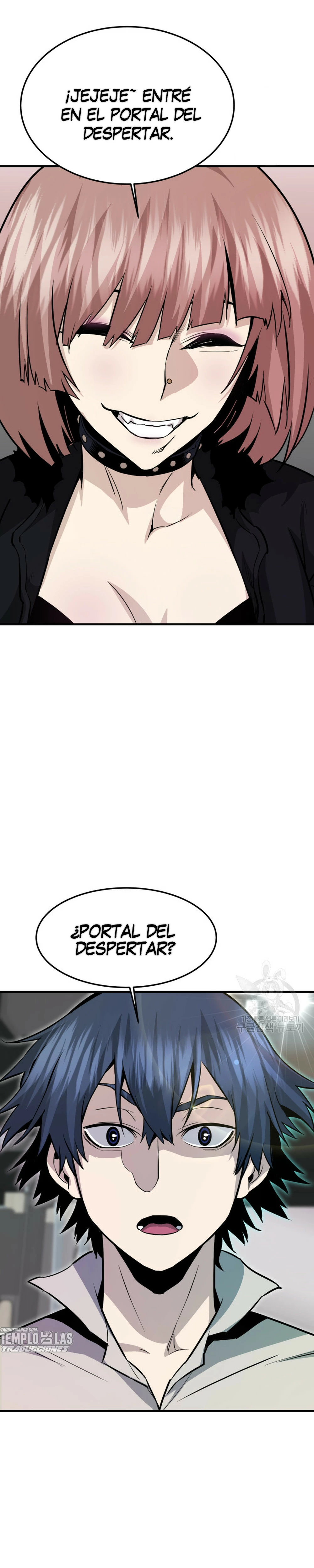 Retornado Del Infiernos capítulo 59, página 1