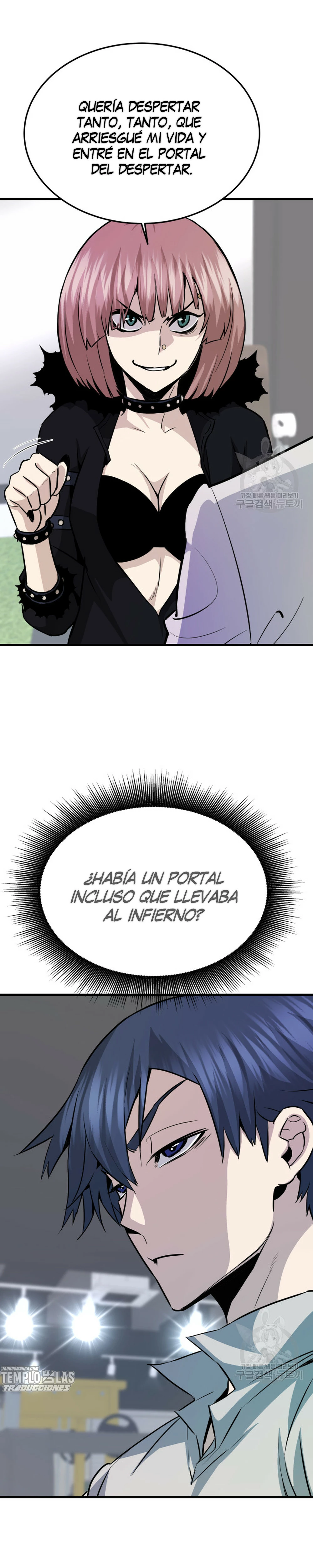 Retornado Del Infiernos capítulo 59, página 3