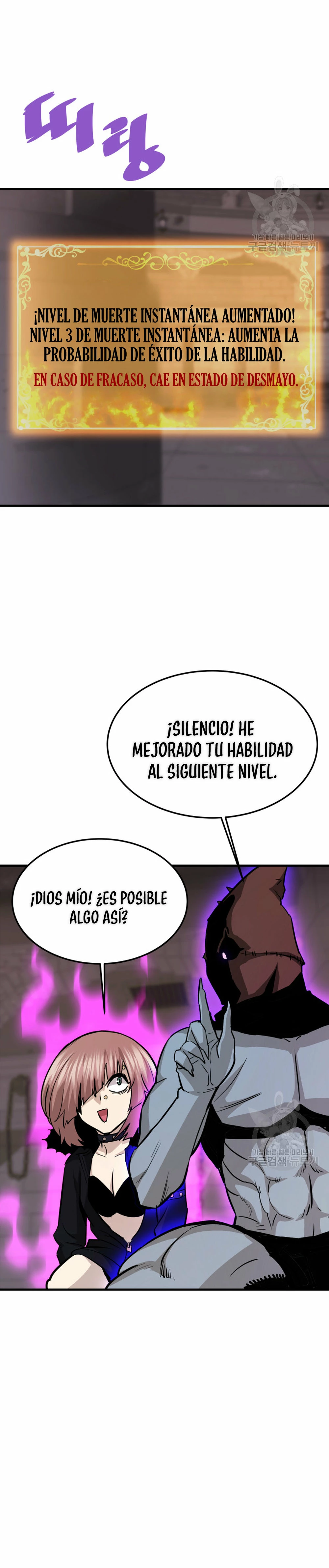 Retornado Del Infiernos capítulo 61, página 6