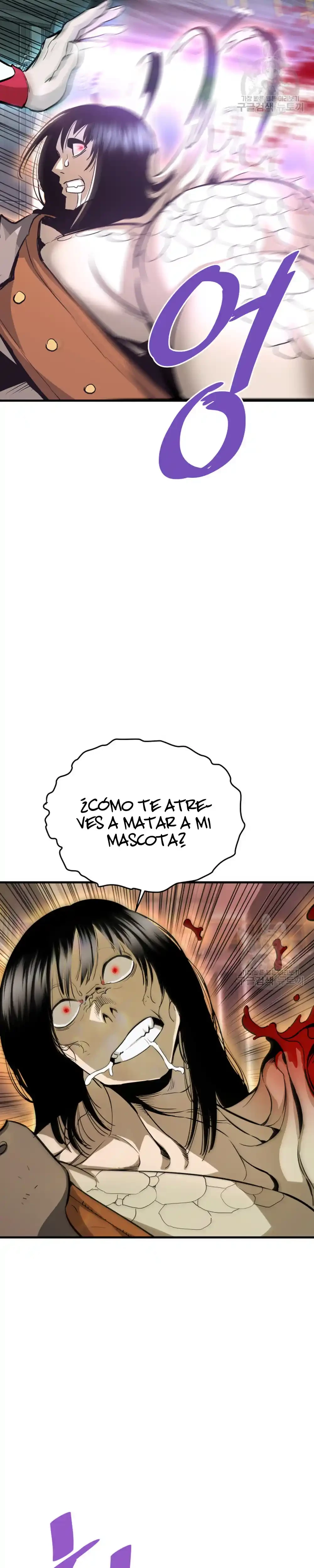 Retornado Del Infiernos capítulo 63, página 21
