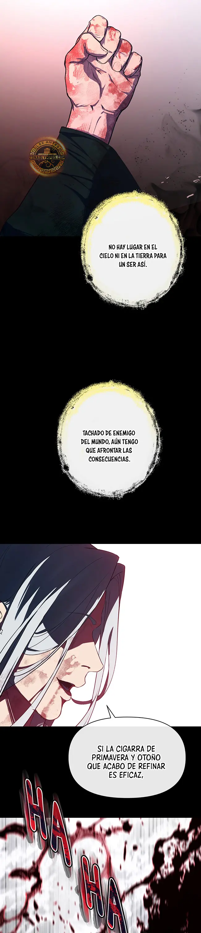 Reverend Insanity [remake] capítulo 1, página 10