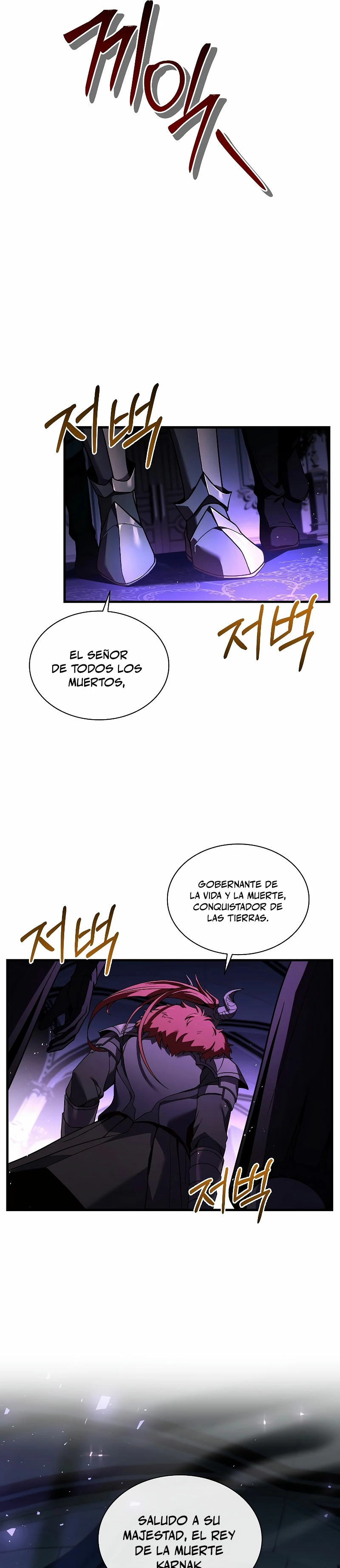 Rey de la muerte Karnak capítulo 1, página 16