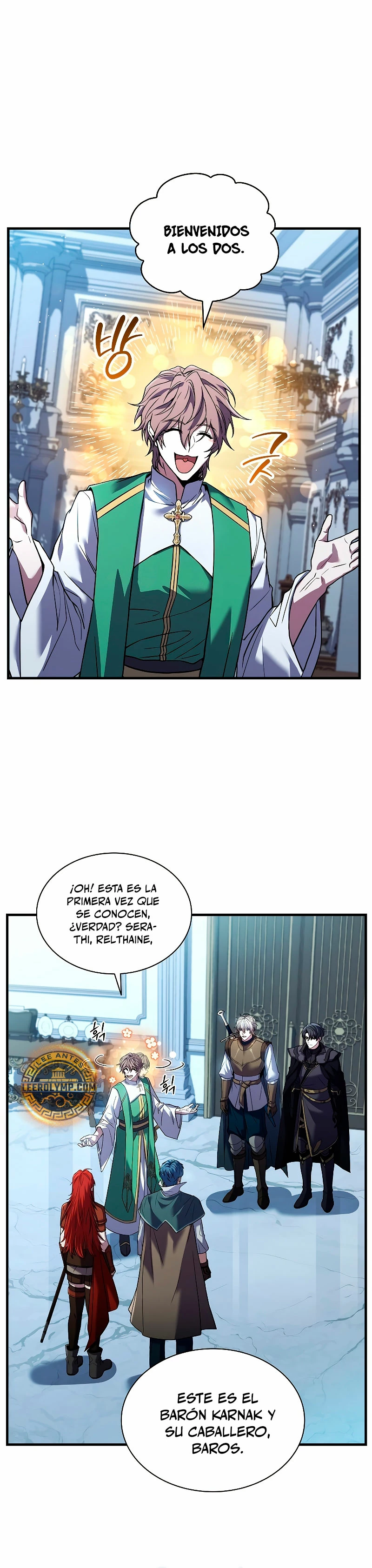 Rey de la muerte Karnak capítulo 11, página 13