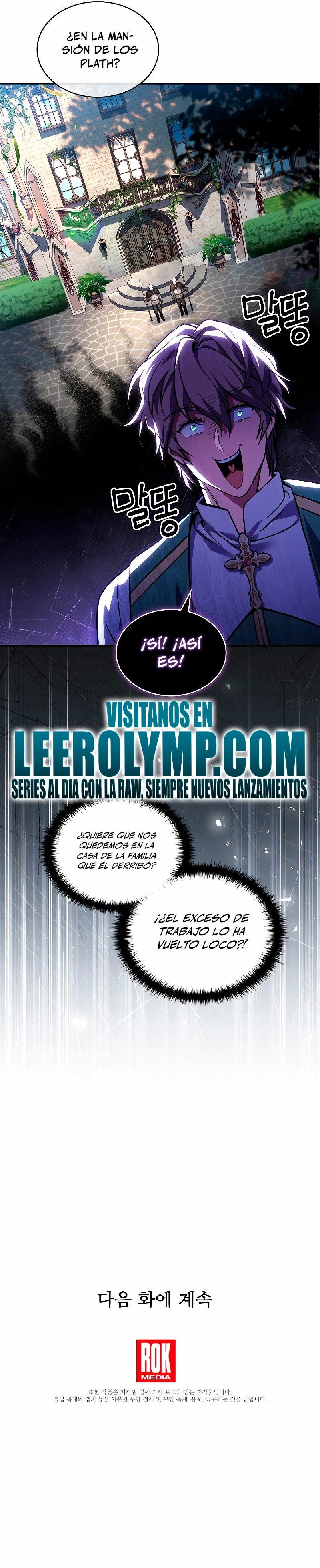 Rey de la muerte Karnak capítulo 11, página 47