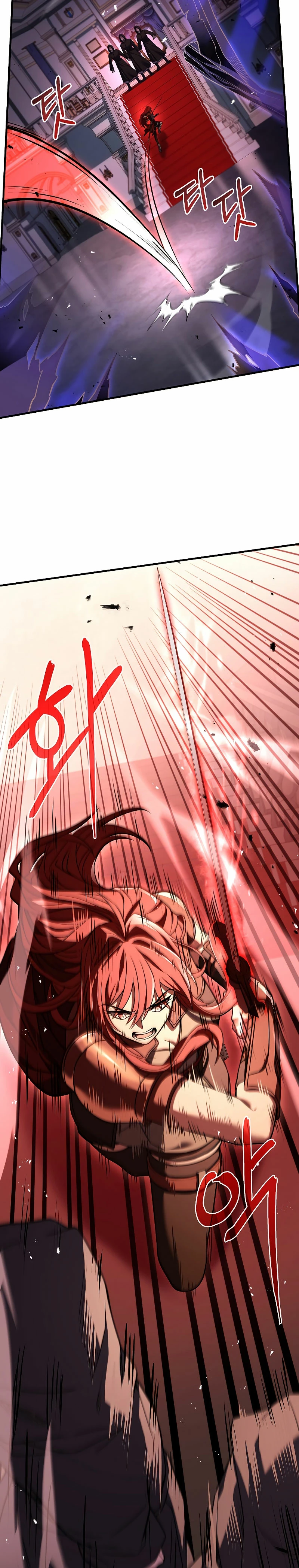 Rey de la muerte Karnak capítulo 12, página 27