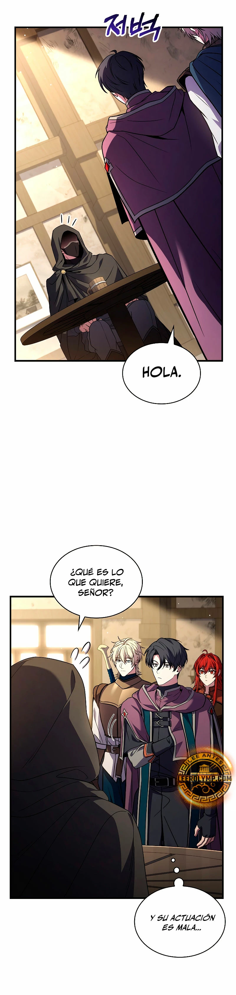 Rey de la muerte Karnak capítulo 22, página 13
