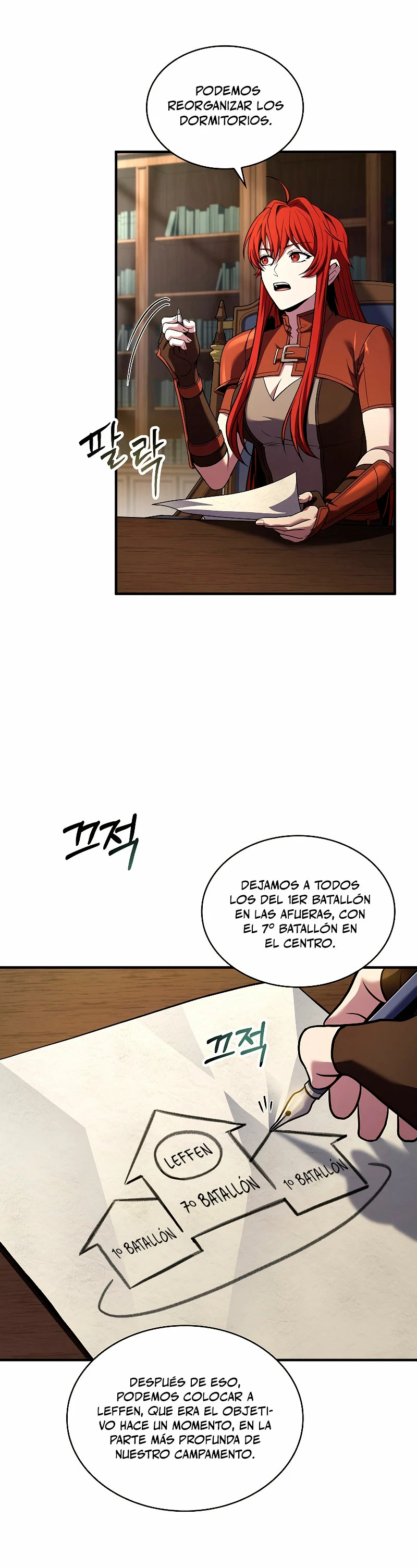 Rey de la muerte Karnak capítulo 33, página 21