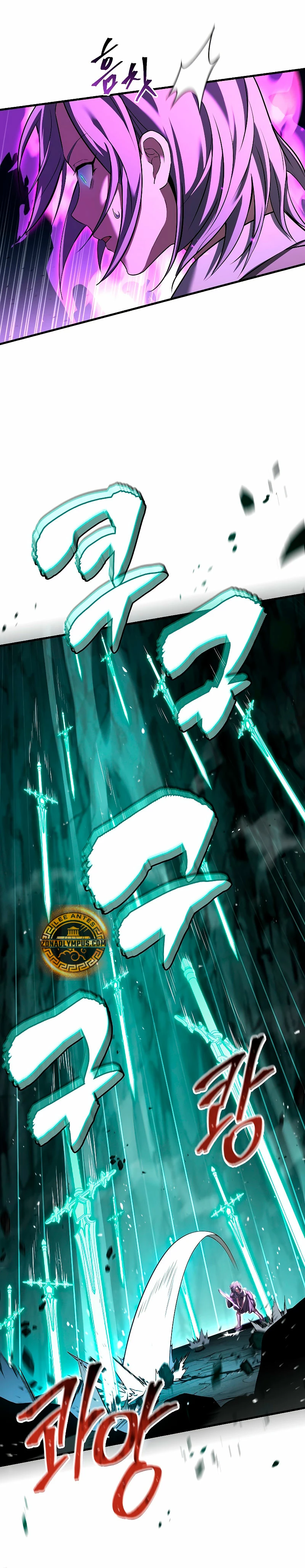Rey de la muerte Karnak capítulo 38, página 24