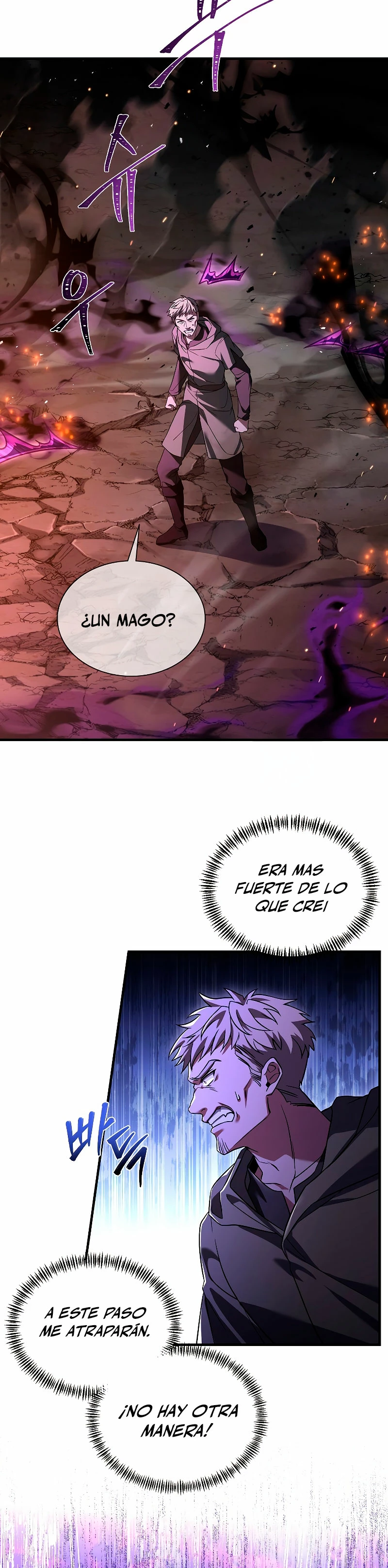 Rey de la muerte Karnak capítulo 8, página 12