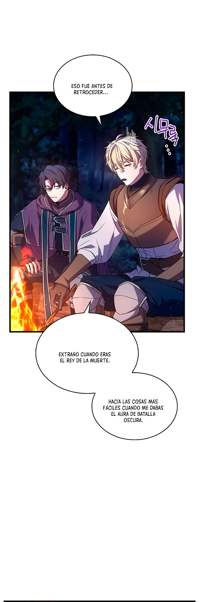 Rey de la muerte Karnak capítulo 17, página 3