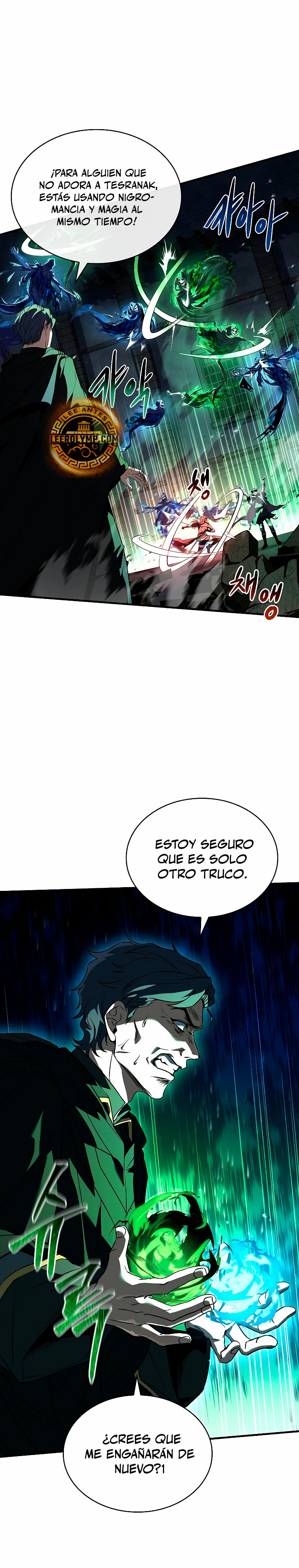 Rey de la muerte Karnak capítulo 26, página 6