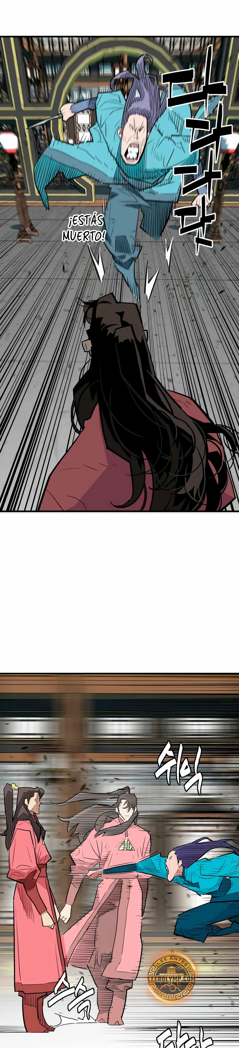 Rey Demonio capítulo 21, página 18