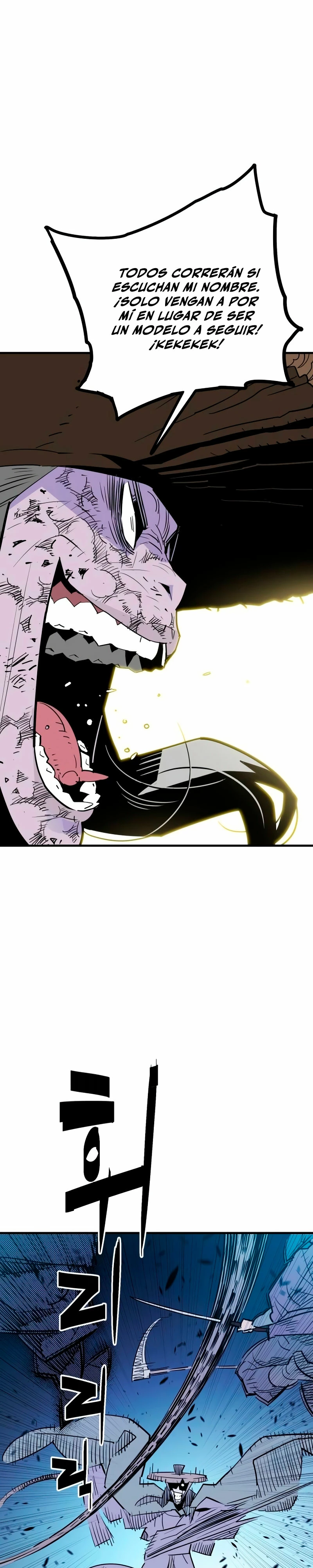 Rey Demonio capítulo 22, página 16