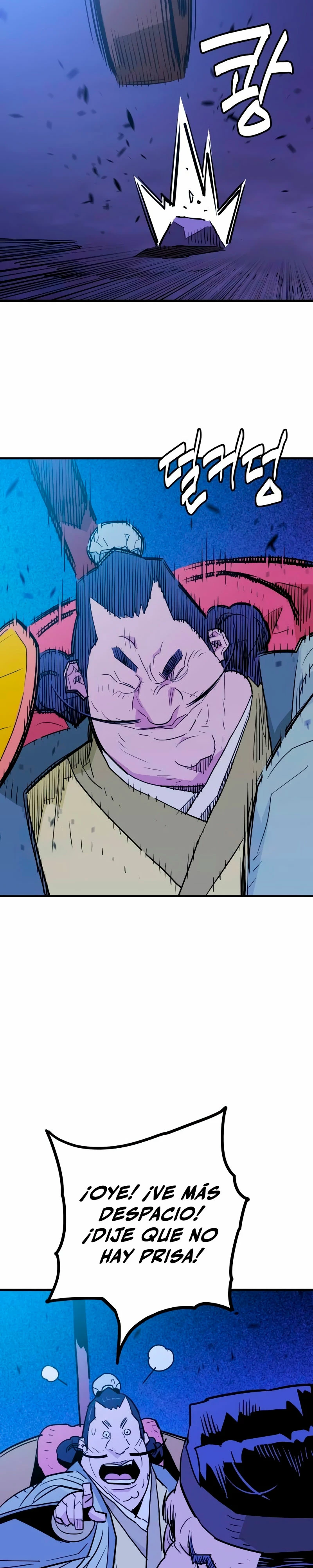 Rey Demonio capítulo 22, página 24