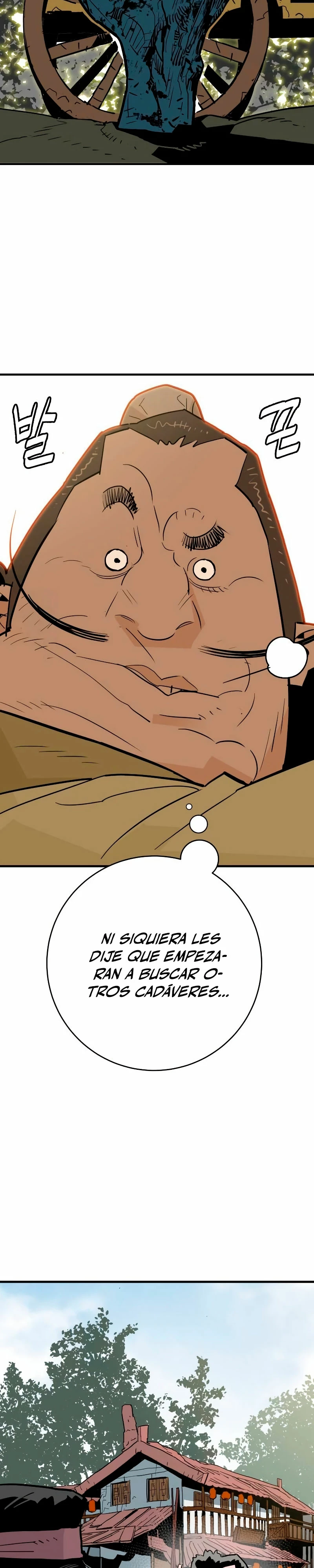 Rey Demonio capítulo 23, página 11