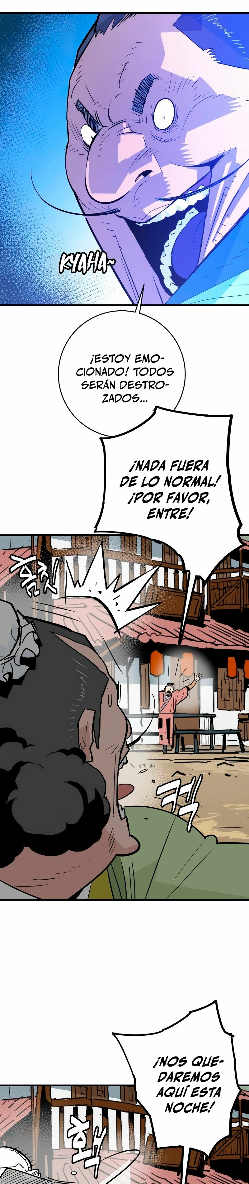 Rey Demonio capítulo 23, página 18