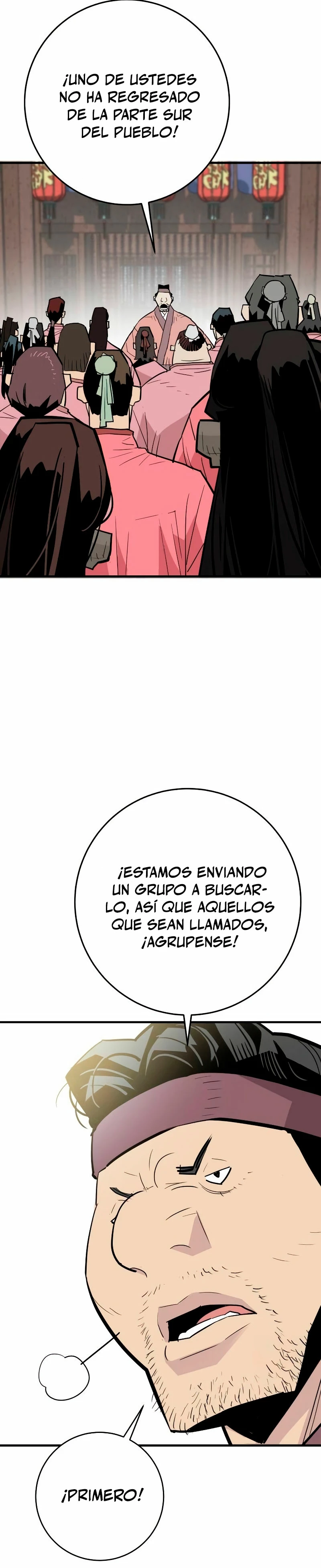 Rey Demonio capítulo 24, página 12