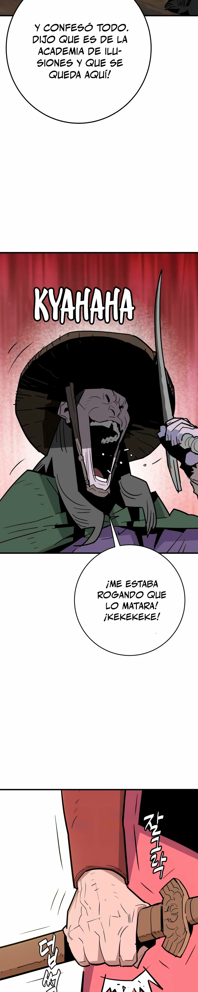 Rey Demonio capítulo 25, página 3