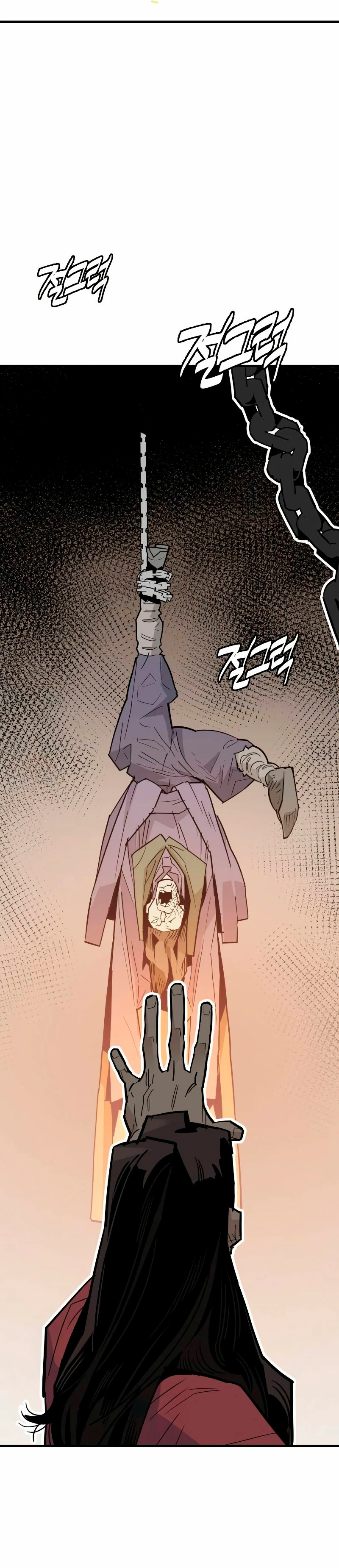 Rey Demonio capítulo 27, página 37