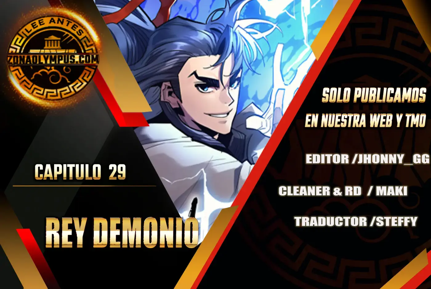 Rey Demonio capítulo 29, página 1