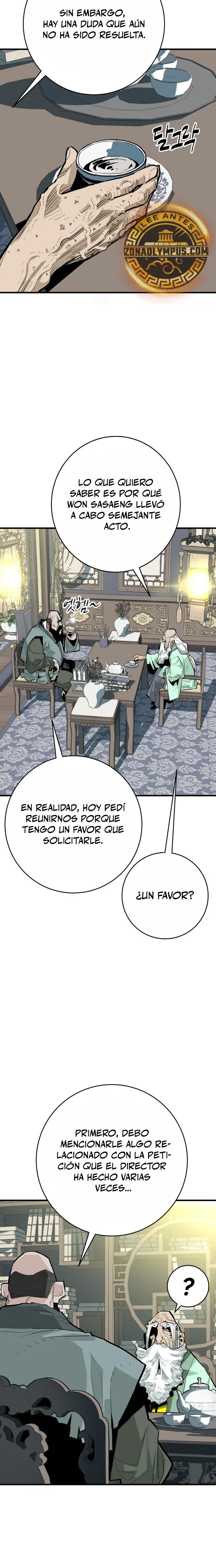 Rey Demonio capítulo 31, página 7