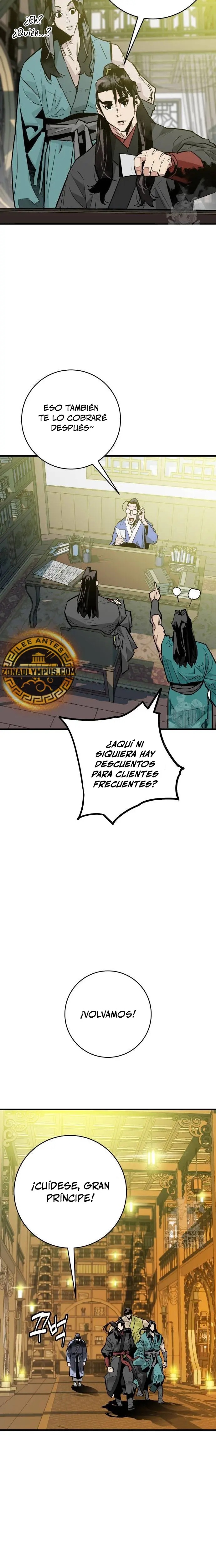 Rey Demonio capítulo 34, página 6