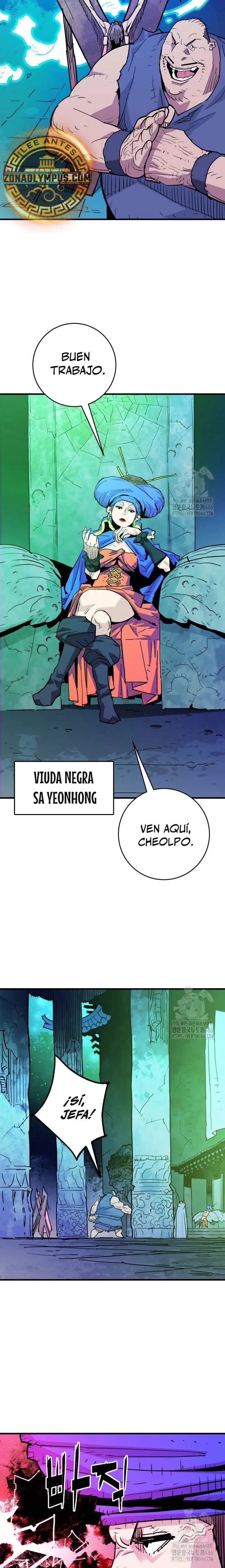 Rey Demonio capítulo 39, página 3
