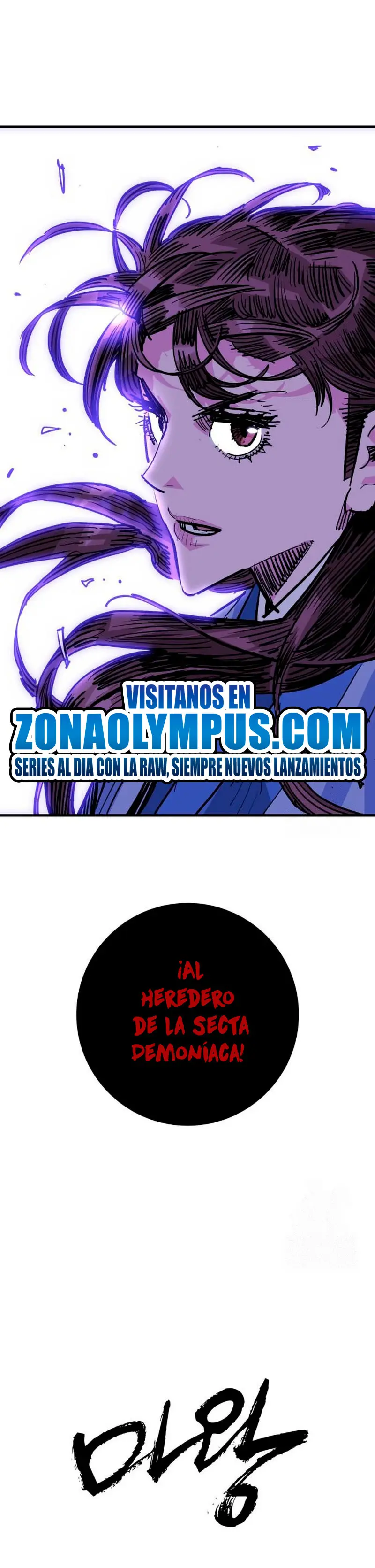 Rey Demonio capítulo 46, página 37